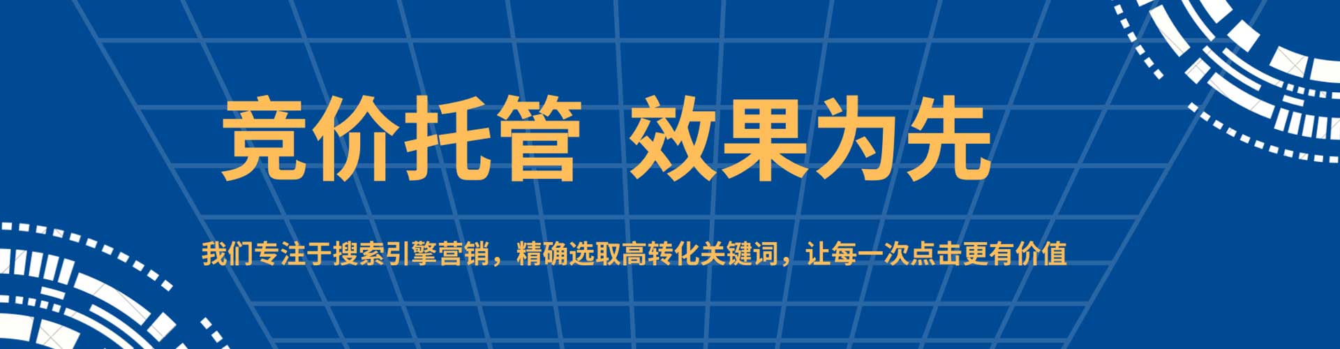 通许快手信息流